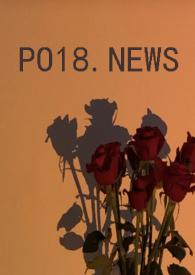 欲望臣服林千慕