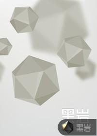 玄幻开局被退婚幽月皇女