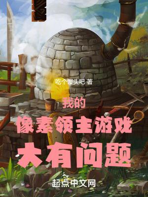 手机的像素是多少