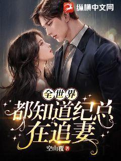 全世界都知道我是好人[快穿