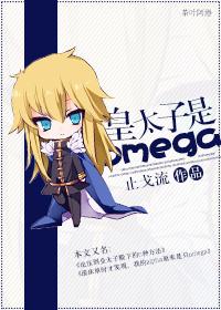 希灵帝国阅读指南