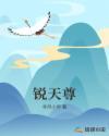 万域至尊百度百科