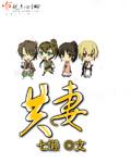 合家幸福