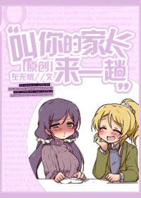 半路手机丢了