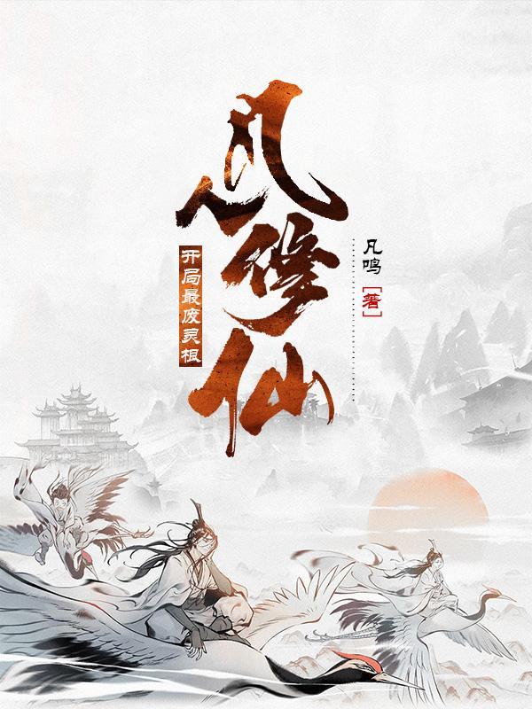 鼎尊百度百科