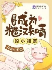 重生八零当知青农妇