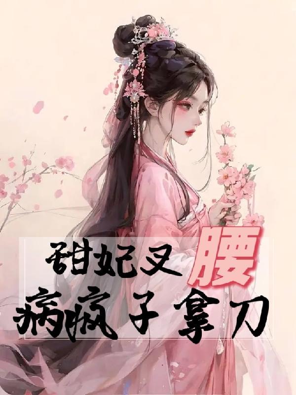 金圆券英文