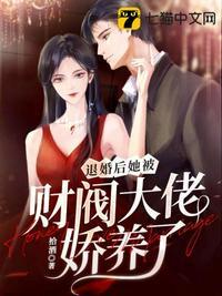 首富从捡宝箱做起