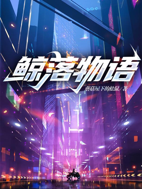 那个少年是哪首