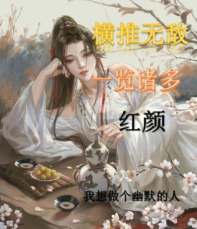 一刀斩多少秒