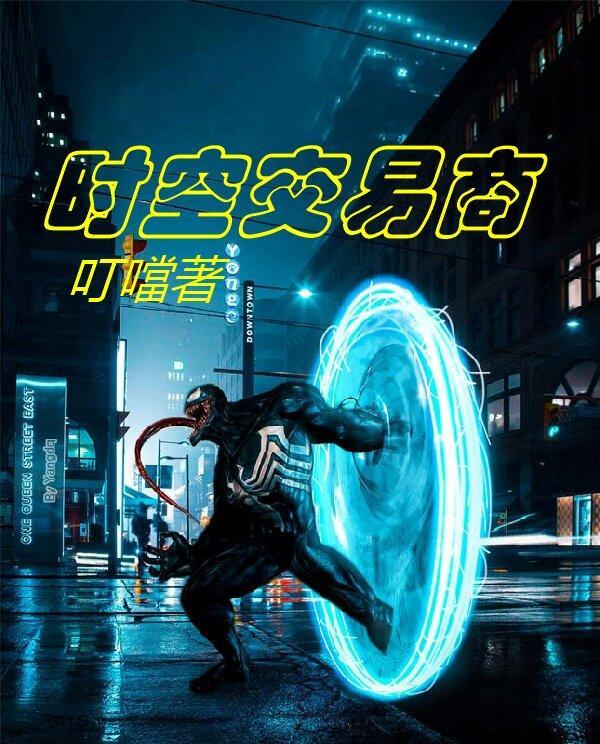 时空交易漂流瓶