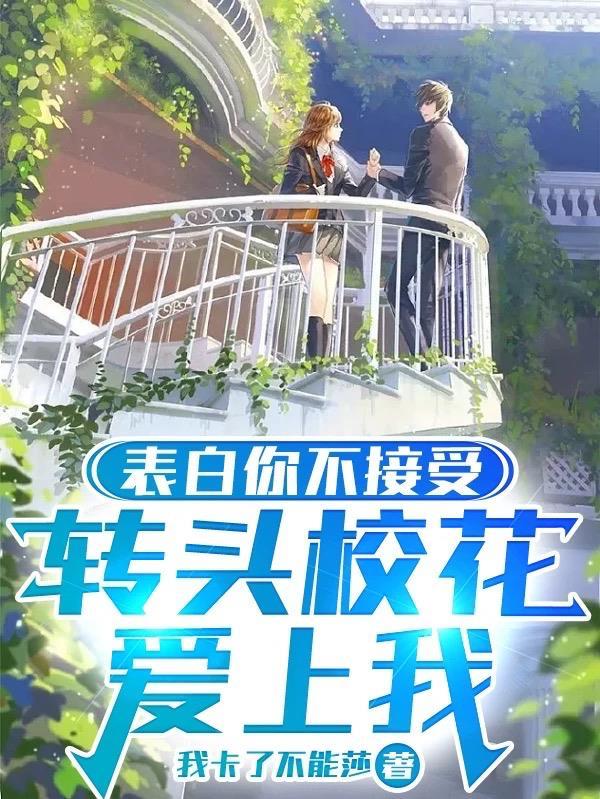 关于不当舔狗的句子