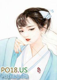 重生之肉香四溢by白橘黑枳h