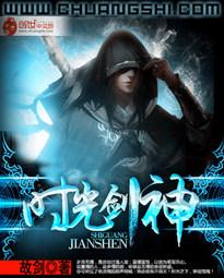 时光最后领悟到神之一手了吗