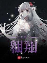 乃木坂之翱翔摸佐佐木琴子的脸蛋