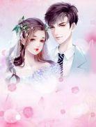 重生之首富谈小天最新章节