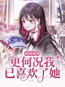 失忆了吗