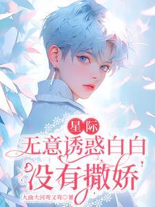 爱在身后二十米阅读