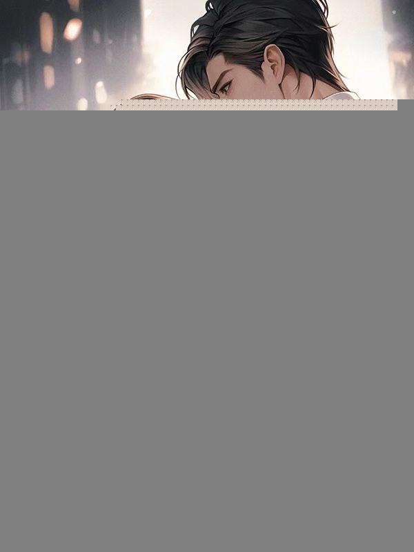 闪婚后夫人马甲藏不住了 二墨