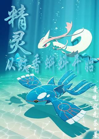 你管这叫雨天队啊TXT
