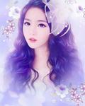 天命女胥