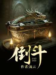 倒头就能睡着的人身体好吗