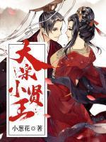 潘金莲和武松是什么电视剧