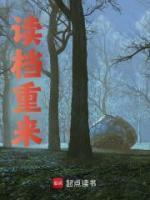 林正英
