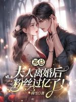 温软温妤
