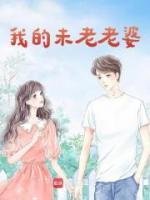 余堇姜沐晴笔趣阁
