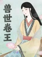 米兰凯旋门图片