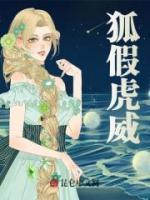 纪思念是什么