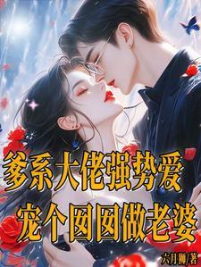 不是亲哥的爸爸怎么称呼