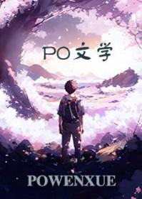 我的风筝记忆征文