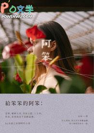 阿苯达唑片成人怎么服用