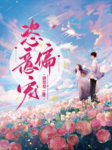 归来兮桠溪庄园酒店