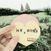 阎王上线快穿