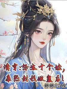 九龙是指什么