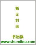 仙噬笔趣阁
