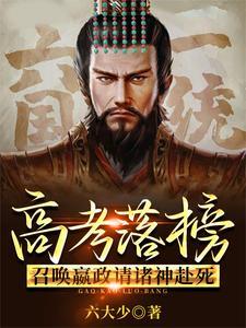 华夏族祖先是什么人