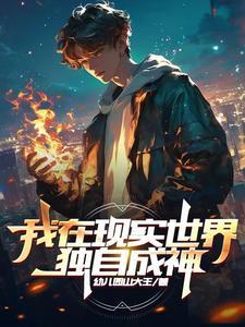 天道酬勤越努力越幸运图片