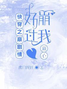 快穿大佬在年代文