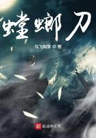 螳螂刀抗衰有后遗症吗