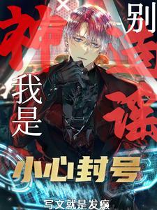 g级别是什么意思啊