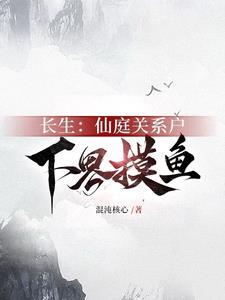 高悬明镜