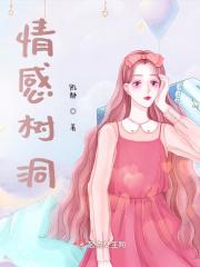 女人碎碎念的意思