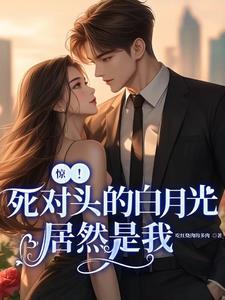 岁月安好