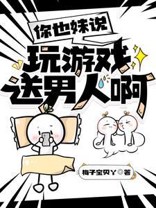 电子宠物是什么意思