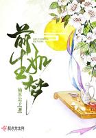 后世晚来秋。 红尘悲观客