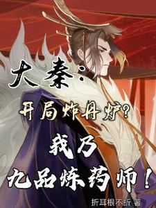 考公上岸的成语